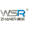 土工材料廠(chǎng)家