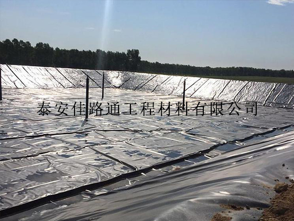 防滲膜廠家為您介紹蓄水池防滲膜的性能指標(biāo) 防滲膜廠家為您介紹蓄水池防滲膜的性能指標(biāo)