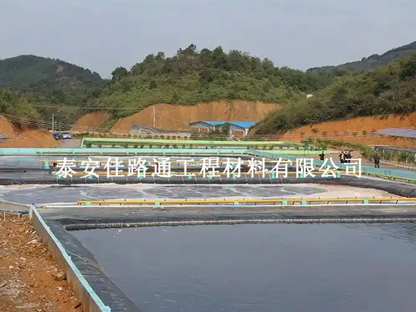 水利水電工程中防滲土工膜鋪設的高效技巧 水利水電工程中防滲土工膜鋪設的高效技巧