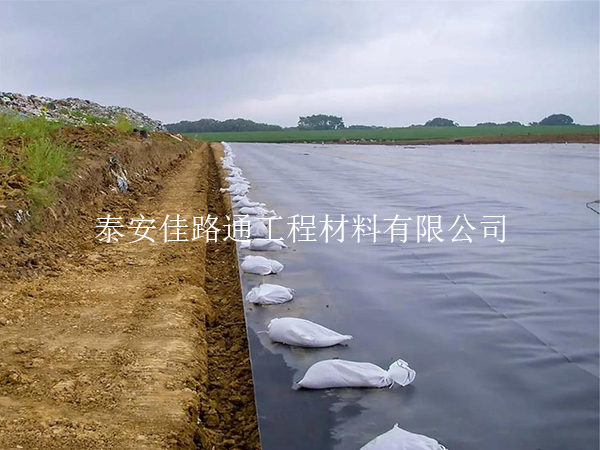 垃圾填埋場防滲膜施工細(xì)節(jié)注意事項(xiàng):確保環(huán)境安全的每一步 垃圾填埋場防滲膜施工細(xì)節(jié)注意事項(xiàng):確保環(huán)境安全的每一步